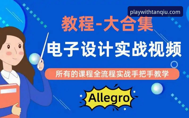 谈球吧功能评测 谈球吧平台功能评测:从下载到实战的完整操作教程